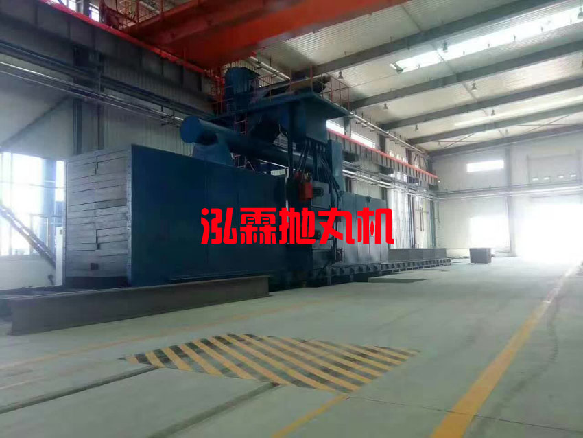 H型鋼拋丸機(jī)，工字鋼噴砂除銹設(shè)備