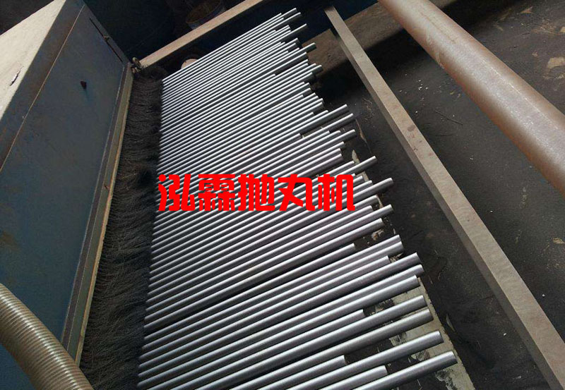 線材鋼筋拋丸機(jī)，除銹設(shè)備